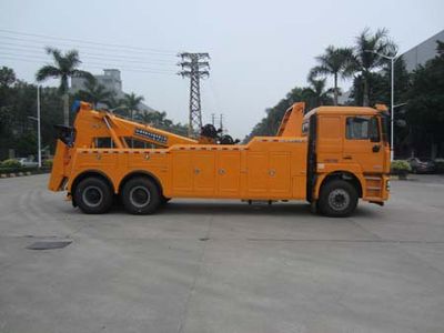 Yuehai  YH5250TQZ295T Obstacle clearing vehicle