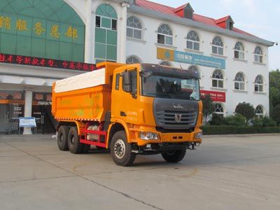 Huajun  ZCZ5253ZLJSQE garbage dump truck 