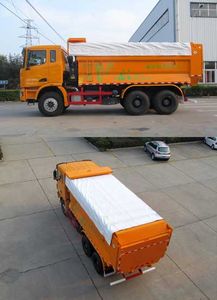 Huajun  ZCZ5253ZLJSQE garbage dump truck 