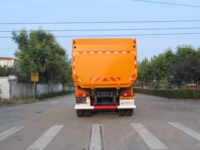 Huajun  ZCZ5253ZLJSQE garbage dump truck 