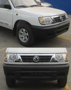 Dongfeng  ZN5023XGCH2M Engineering vehicle