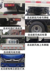 Foton  BJ1045V8AB632 Truck