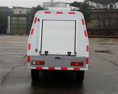 Foton  BJ5032TYHE4H1 Road maintenance vehicle