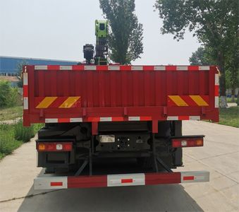 Reza BJ5311JSQ12 Vehicle mounted lifting and transportation vehicle