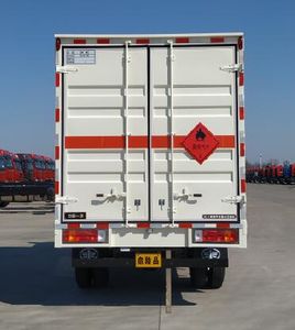 Jiefang Automobile CA5040XRQP40K61L2E6A84 Flammable gas box transport vehicle