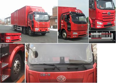 Jiefang Automobile CA5250XXYP62K1L8T3E5 Box transport vehicle