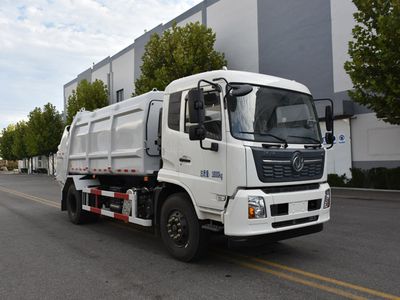 Hyde  CHD5187ZYSDFE6 Compressed garbage truck