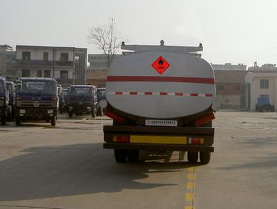 Dongfeng  DFZ5092GJYF19D1 Refueling truck