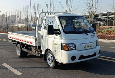 Jianghuai brand automobiles HFC1040PV4K1B4S Truck