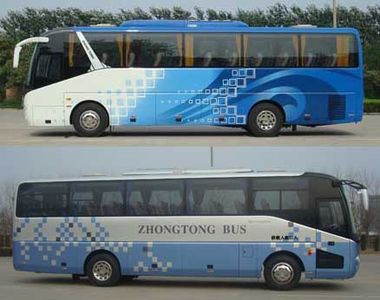 Zhongtong Automobile LCK6107HCD1 coach