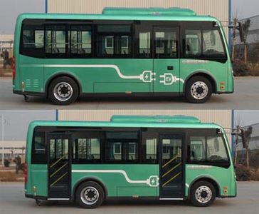 Zhongtong Automobile LCK6670EVG1 Pure electric city buses