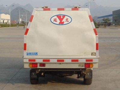 Yanlong  LZL5025ZLJB3 garbage dump truck 