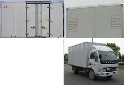 Yuejin  NJ5031XXYHCBNZ Box transport vehicle