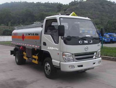 Nanjun  NJP5040GJYZD33B Refueling truck