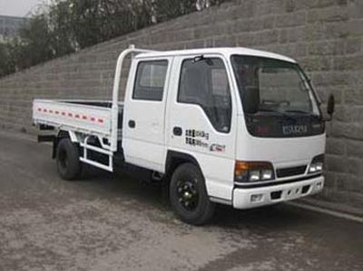 Isuzu  QL10603HWR Truck