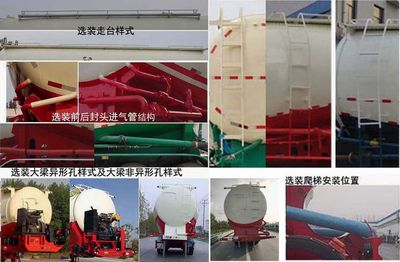 Ruilu Hao  RLH9401GFL Medium density powder material transportation semi-trailer