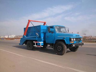 Hua Wei Chi Le  SGZ5091BZL Swing arm garbage truck