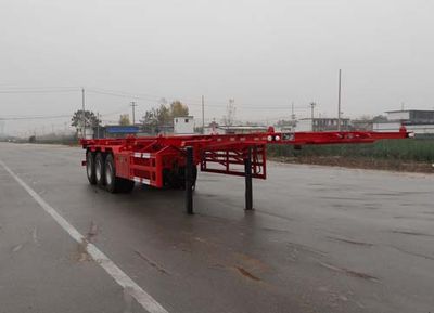 Honghe Beidou  SHB9370TJZ Container transport semi-trailer