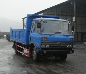 Shitong STQ3052L5Y23Dump truck