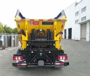 Yinbao  SYB5091ZZZSXBEV Pure electric self loading and unloading garbage truck