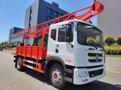 Yandi  SZD5102TZJ6 Drilling rig truck