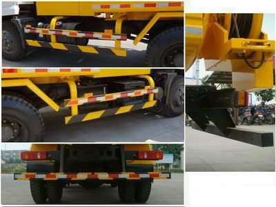 Liangyi  TYK5120GQX Cleaning car