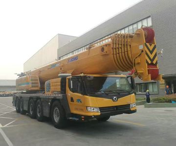 XCMG  XZJ5552JQZ130C All terrain crane