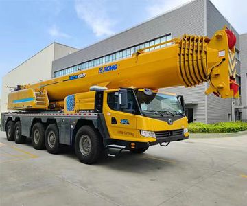 XCMG  XZJ5552JQZ130C All terrain crane