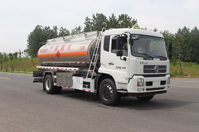 Yongqiang  YQ5180GYYCTE Aluminum alloy oil tanker