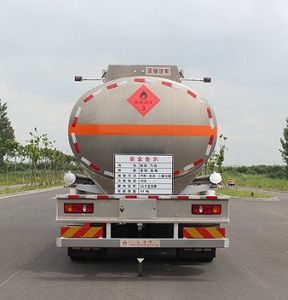 Yongqiang  YQ5180GYYCTE Aluminum alloy oil tanker