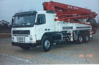 Zhonglian Automobile ZLJ5270THB12536A Concrete pump truck