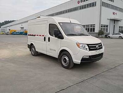 China National Automobile Corporation ZQZ5041XFHDB5 Incineration vehicle