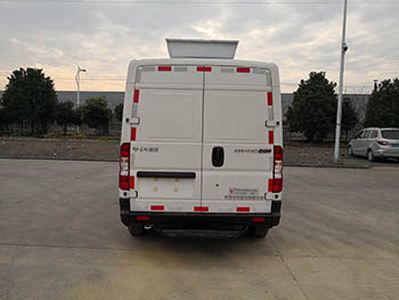 China National Automobile Corporation ZQZ5041XFHDB5 Incineration vehicle