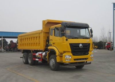 Haohan ZZ5255ZLJN3846E1Lgarbage dump truck 