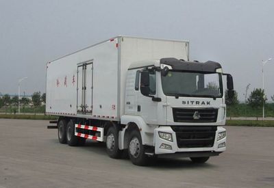 Shandeka brand automobiles ZZ5326XLCN466GE1K Refrigerated truck