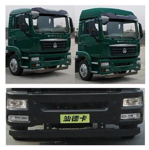 Shandeka brand automobiles ZZ5326XLCN466GE1K Refrigerated truck