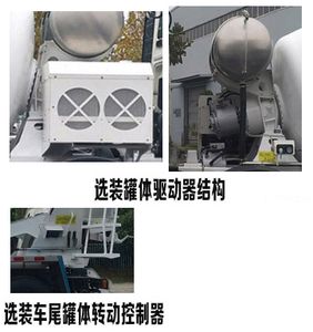 Shenzhou Yongda Automobile AYD5319GJBLZ30 Concrete mixing transport vehicle