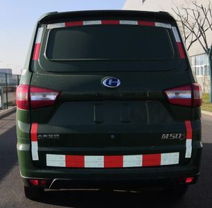 Changhe brand automobiles CH5020XYZSCX21 Postal vehicle