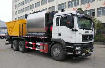 Chufei  CLQ5250TFC6ZZ Synchronous gravel sealing vehicle