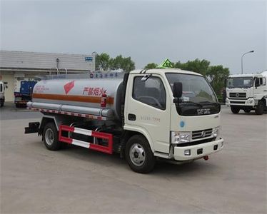 Huanghai  DD5070GJY Refueling truck