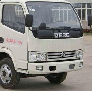 Huanghai  DD5070GJY Refueling truck