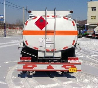 Huanghai  DD5070GJY Refueling truck