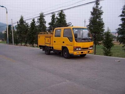 Shangyuan  GDY5042TQXBC Emergency vehicle