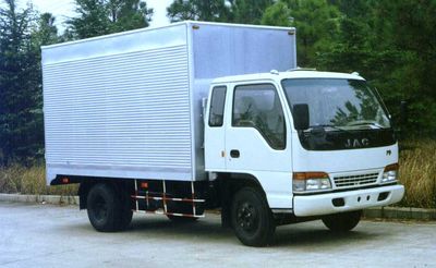 Jianghuai brand automobilesHFC5046XXYKR1LBox transport vehicle