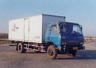 Xunli  LZQ5108XXY Box car