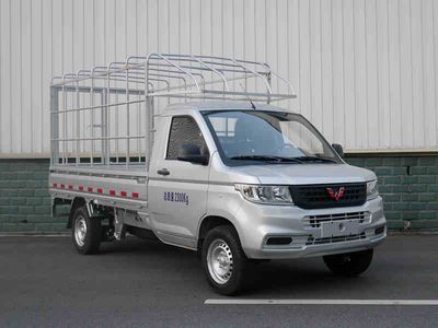 Wuling  LZW5028CCYP6AN Grate type transport vehicle