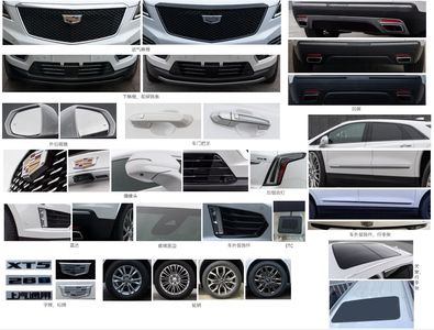 Cadillac SGM6480NBA7 multi-purpose vehicle 