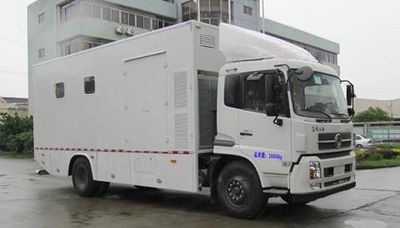 Aerospace  SJH5162XJC Inspection vehicle