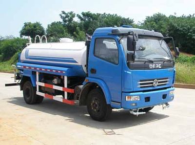 Yandi  SZD5070GSS Sprinkler truck