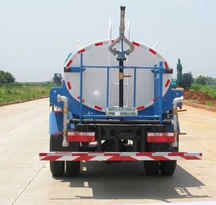 Yandi  SZD5070GSS Sprinkler truck